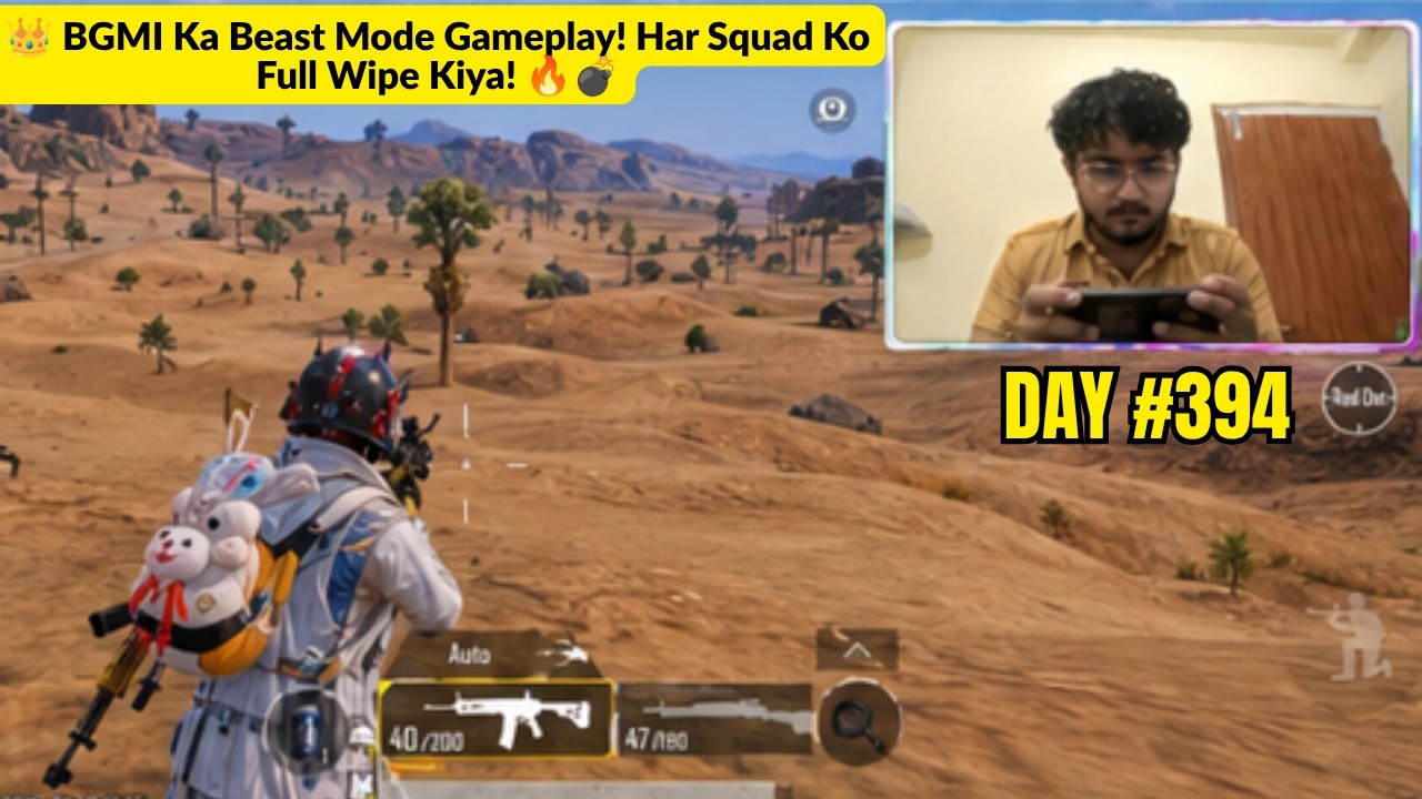 👑 BGMI Ka Beast Mode Gameplay! Har Squad Ko Full Wipe Kiya! 🔥💣