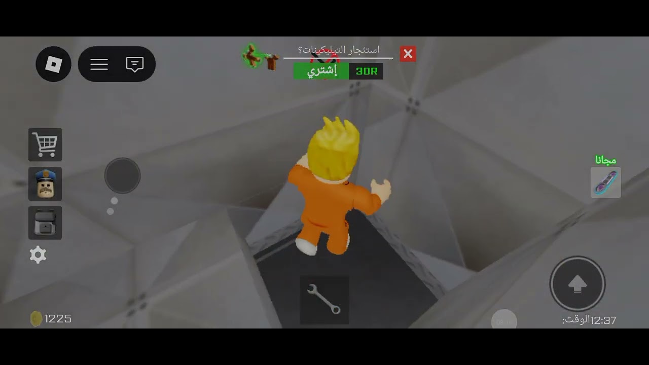 ١٥ فبراير ٢٠٢٦
