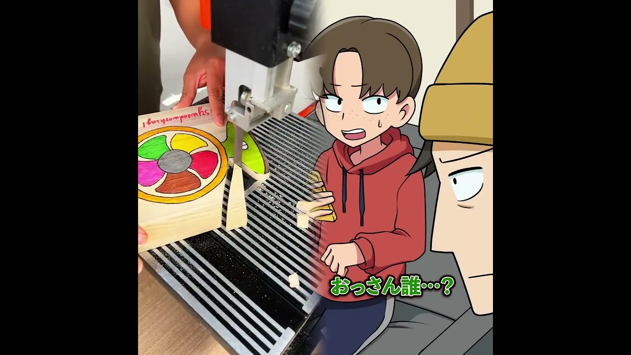 POV 最高の作品 (@tomo_su1) 🥉ASMR リラックスストーリーコレクション | TikTok の POV コレクション