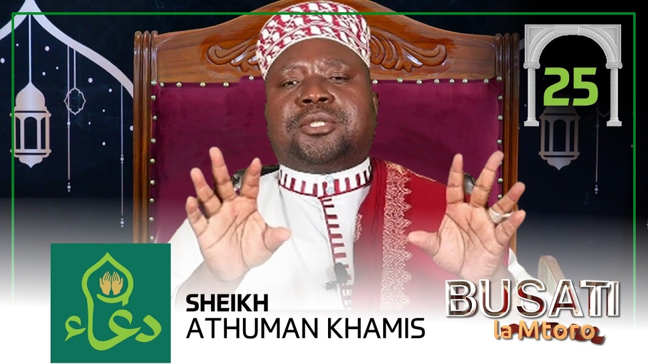 #LIVE 🔴 Busati la Mtoro Na Sheikh Athuman Khamis (25)