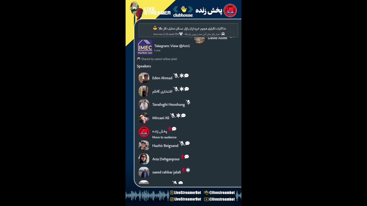 مذاکرات تکراری هجوم خریداران بازار مسکن تحلیل دلار طلا 😎 - [اخبار بازار های آهن معدن بورس ارز طلا]