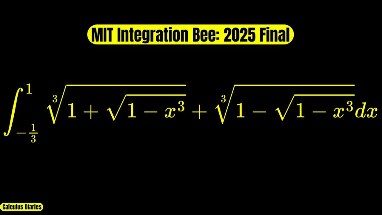 Одна замена открывает все возможности: Финал конкурса MIT Integration Bee