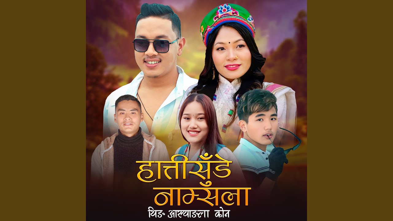 Hatisude Namsala Theeg Asyangla Kon