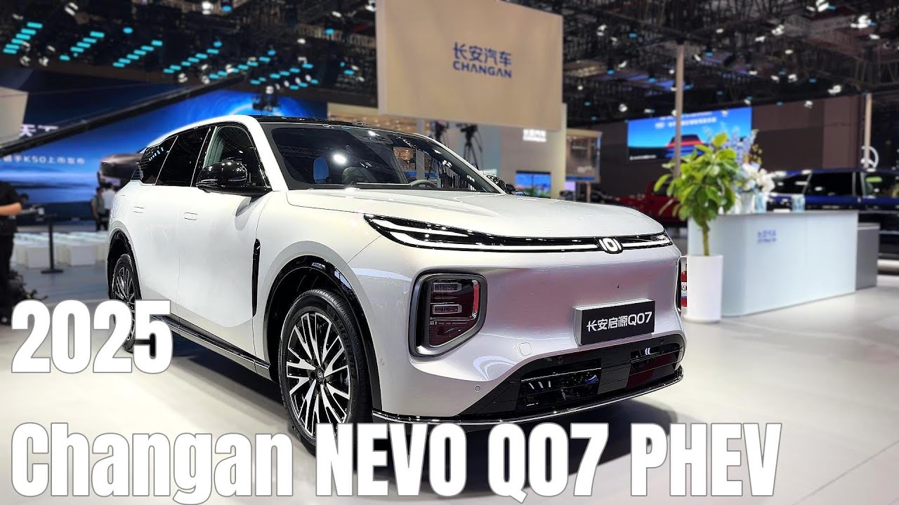 2025 Changan NEVO Q07 PHEV Walkaround&mdash;Shanghai Auto Show 2025 | 4K