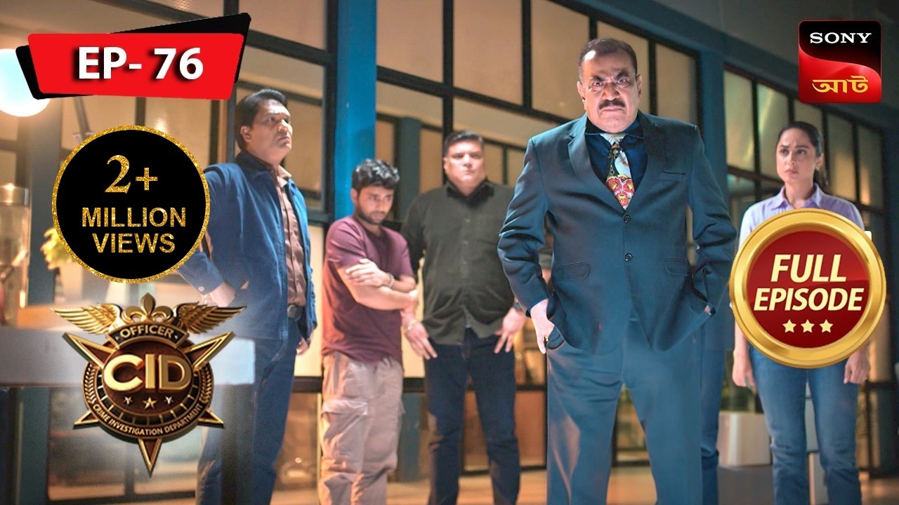 A Serial Killer's Revenge | CID | Ep 76 | New Season | Full Episode