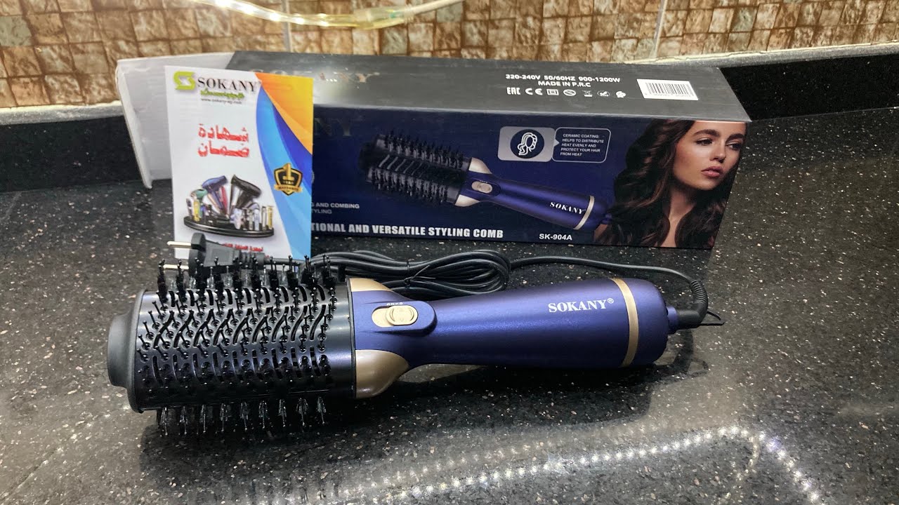 ريفيو عن فورشه سوكاني Sk-904A ال1200 وات لونها خطف قلبي والله💙