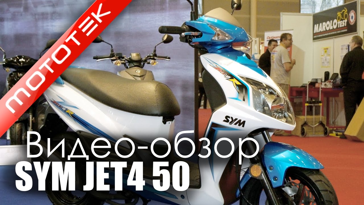 SYM JET4 50 Scooter (Taiwan) | Video Review | Review by Mototek