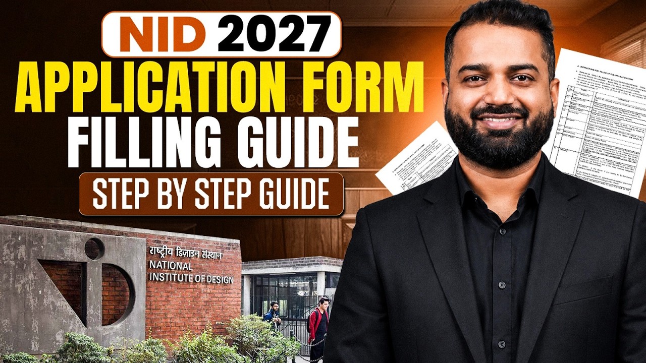 NID 2027 Application Form Filling Guide | Step-by-Step Registration & Form Filling