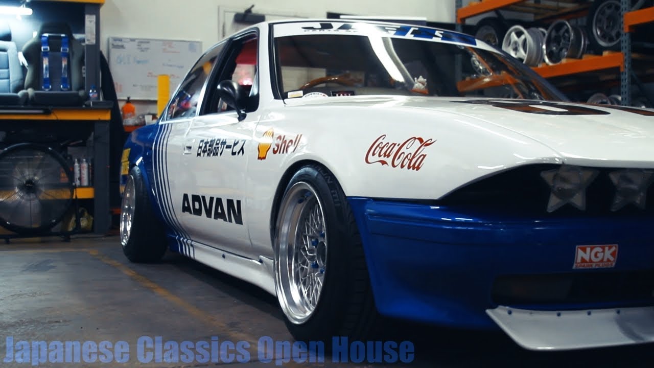 Japanese Classics Open House