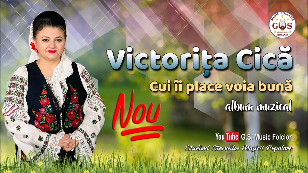 Victorița Cică 🎻🎼𝘼𝙇𝘽𝙐𝙈❌❌ Cui îi place voia bună  ❌❌ @gsmusicfolclor