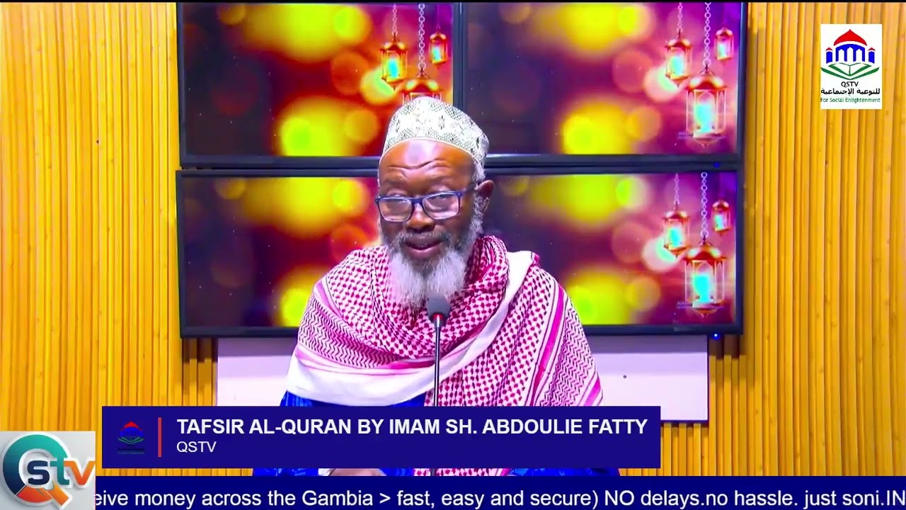 Tafsirul Quranil kareem By Imam Abdallah Fatty