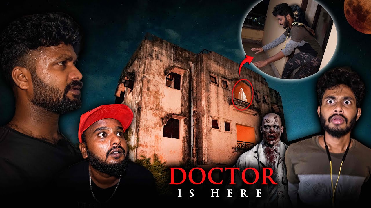 Depression Doctor House..