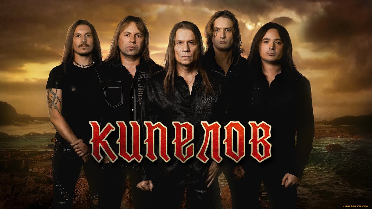 Кипелов - Я свободен (симфоническая версия)