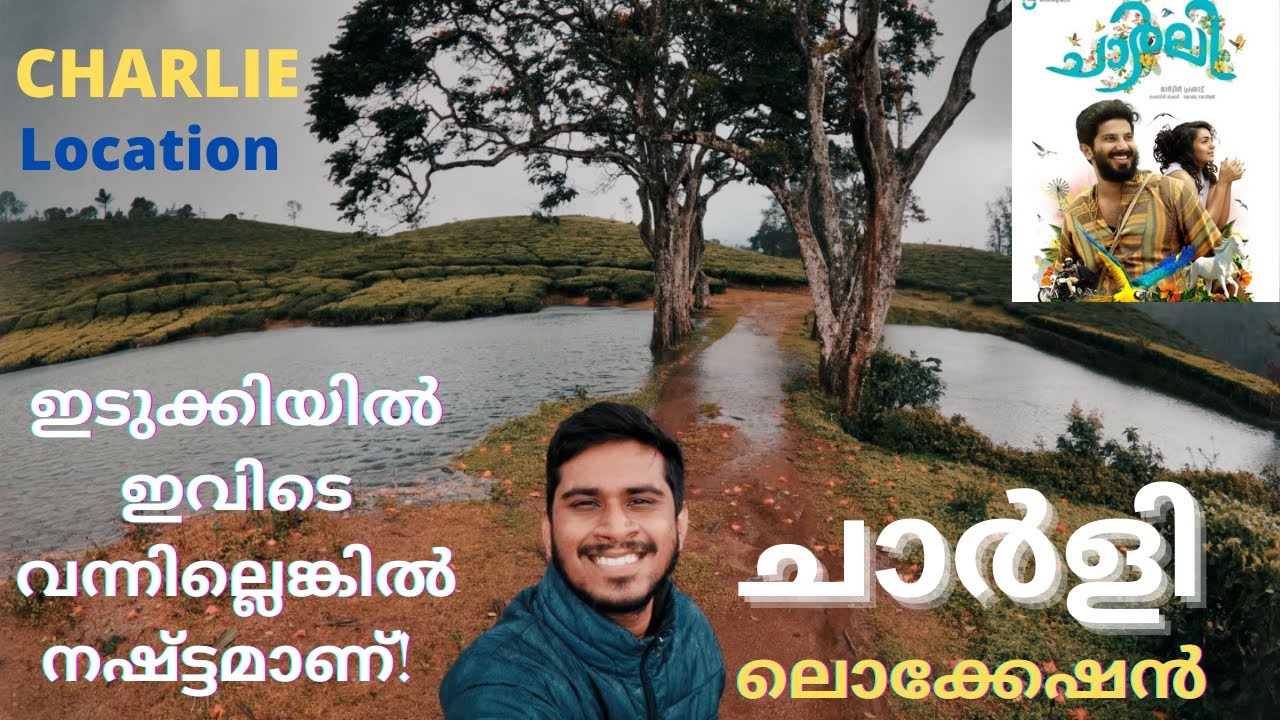 Charlie film location|Idukki Monsoon Ride Ep 3|Charlie kulam|Peerumedu|Iduki travelvlog malayalam 14