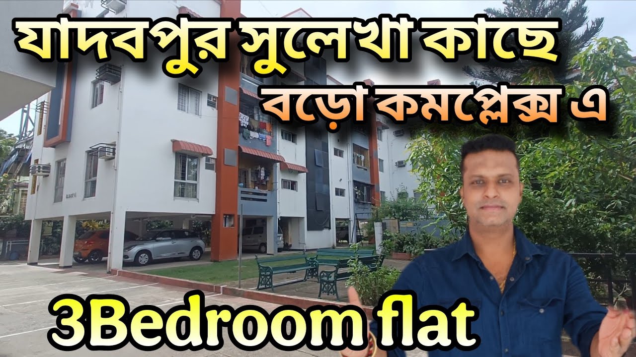 @Brickcitykolkataproperty 3bhk flat for sale near jadavpur sulekha More. call 9403891117