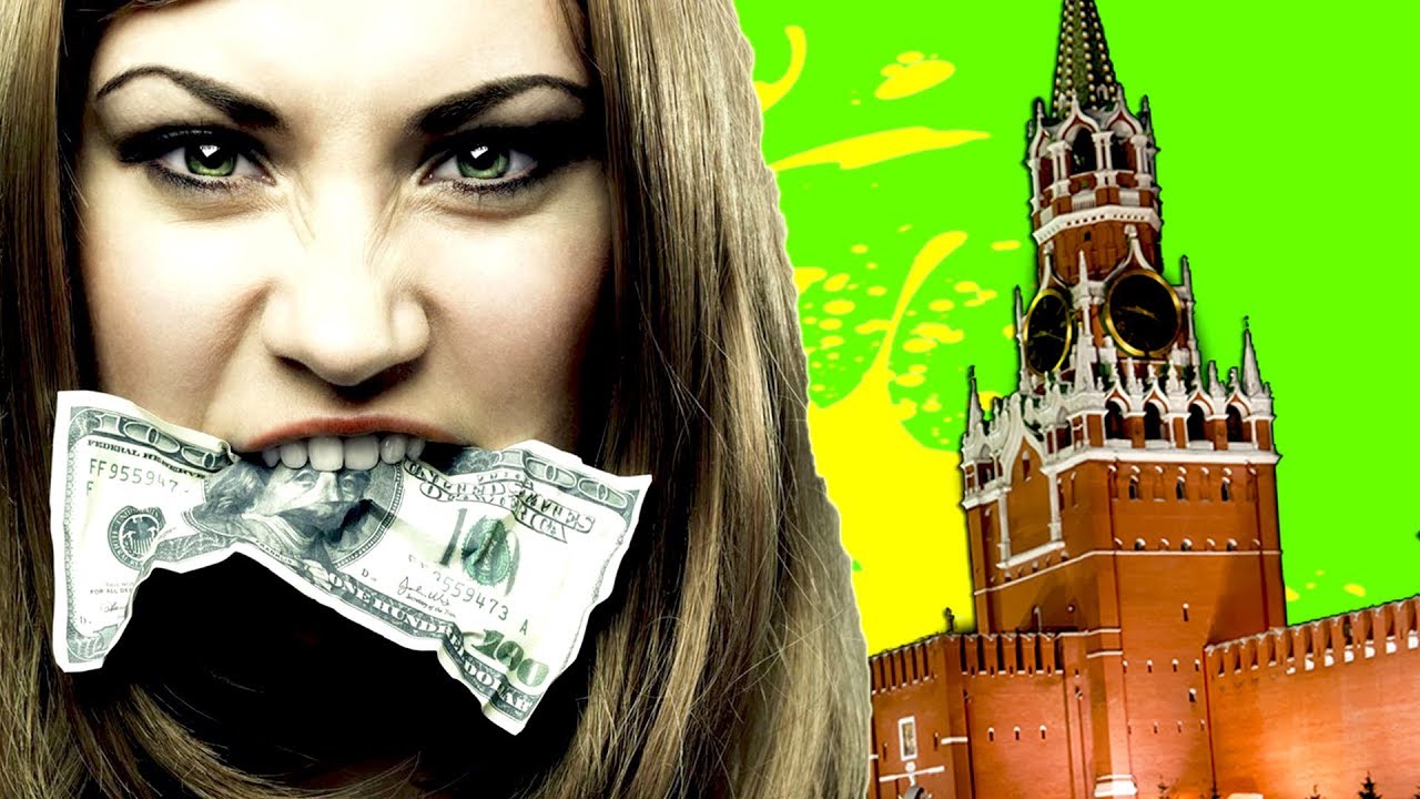 Сколько ДОЛЖЕН зарабатывать МУЖЧИНА [ Опрос ОБОРЗЕВШИХ Московских БАБ ]