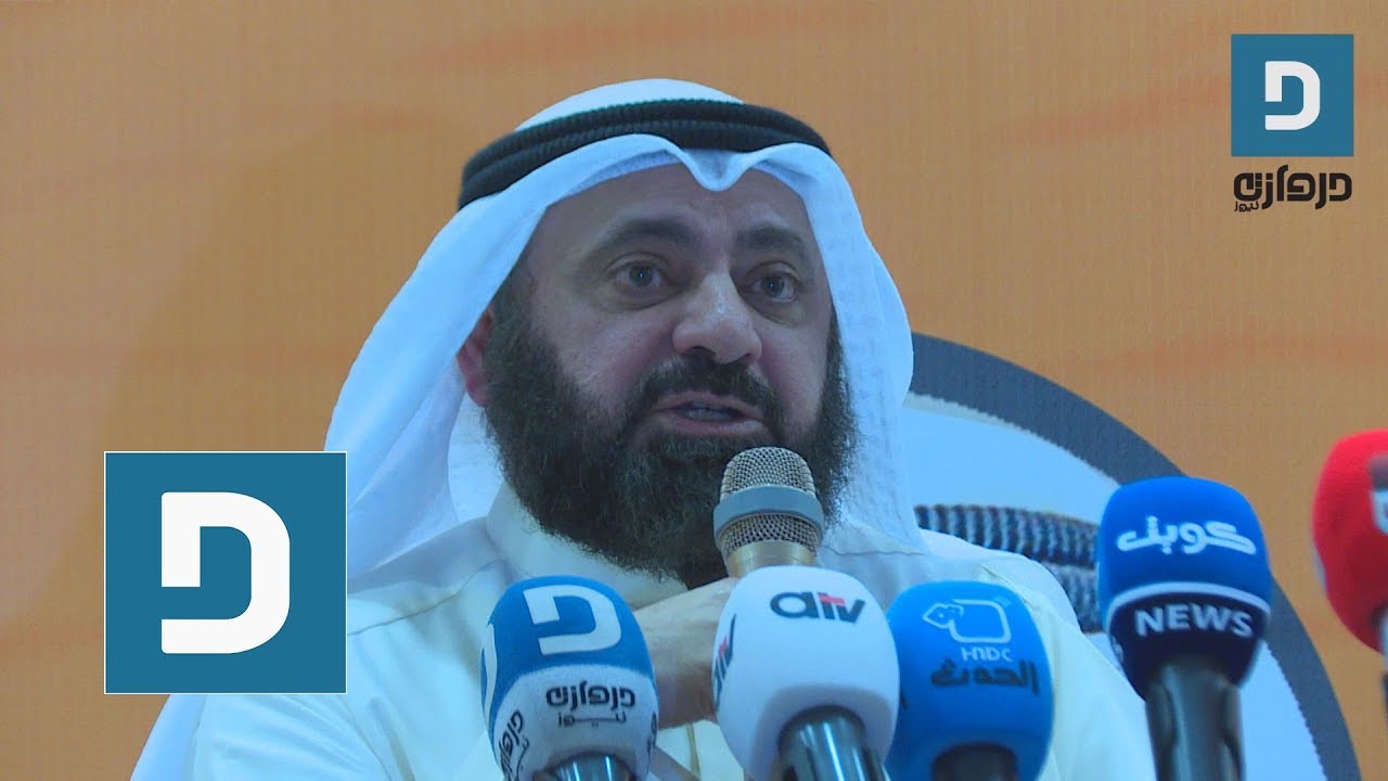 كلمة وليد الطبطبائي من ندوة 