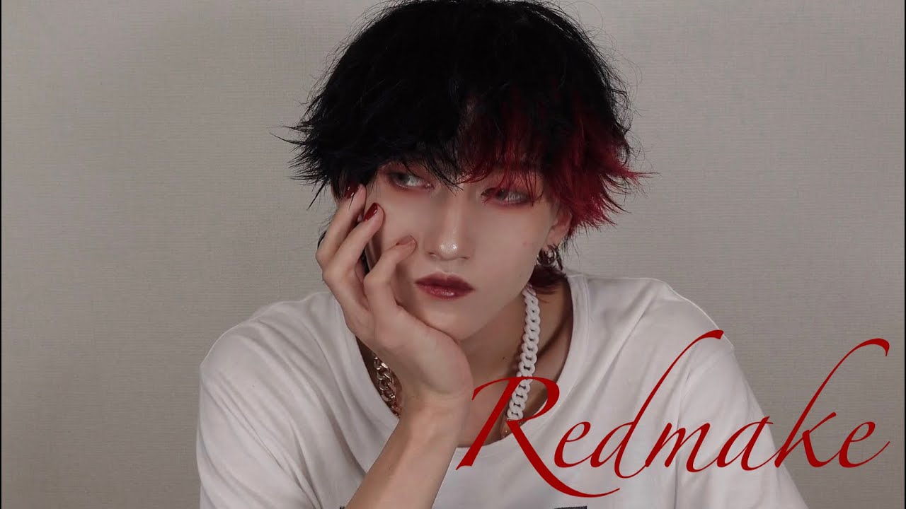 【メンズメイク】All Red Makeup🥀