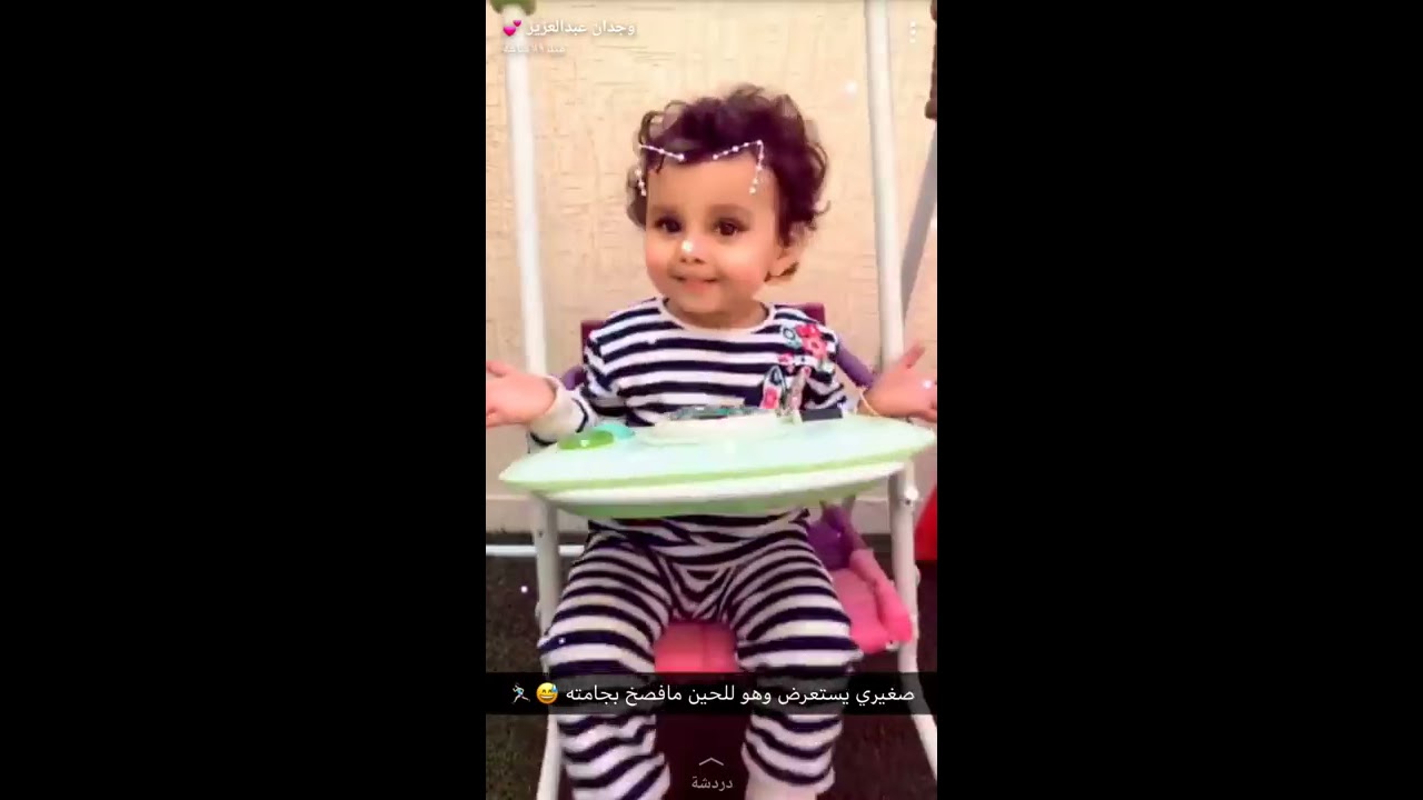 سنابات وجدان عبدالعزيز (62)