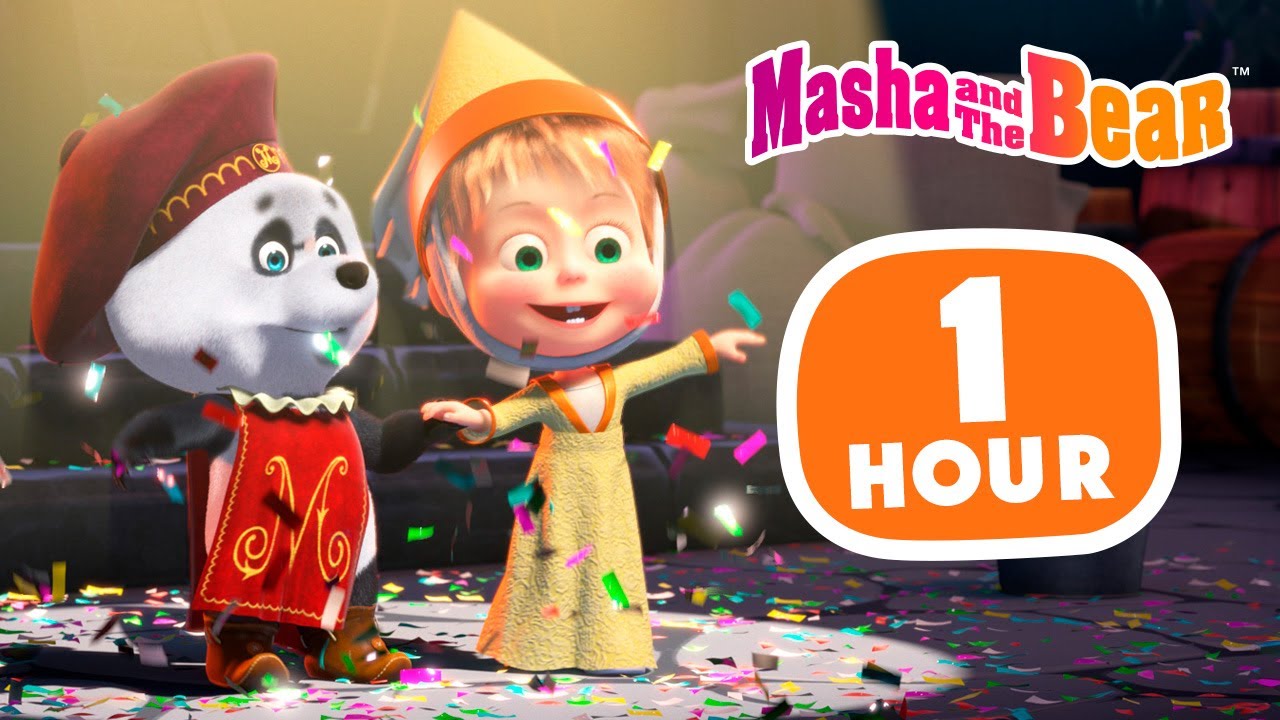 Masha and the Bear 2024 🎹 Talented Kids 🎙️🩰 60 minutes ⏰ Сartoon collection 🎬