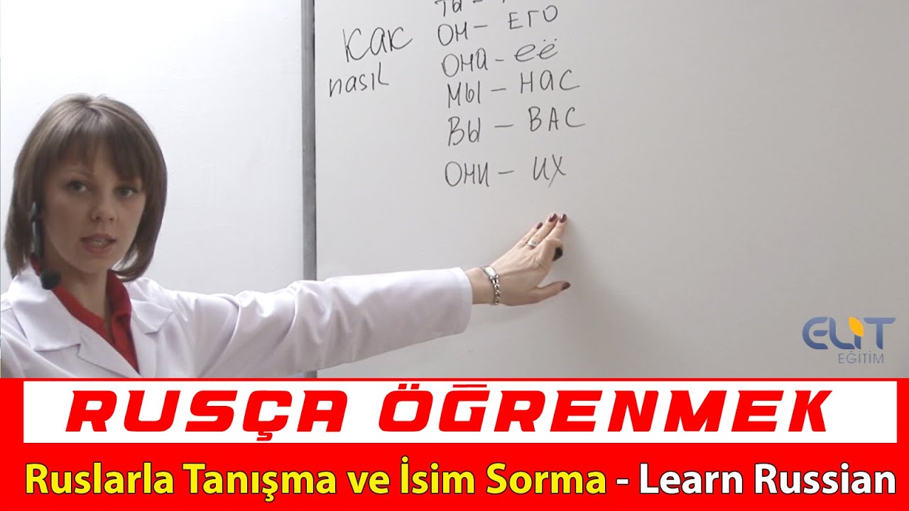 RUSÇA ÖĞRENMEK Ruslarla Tanışma ve İsim Sorma (Sıfırdan Başlayarak) Learn Russian