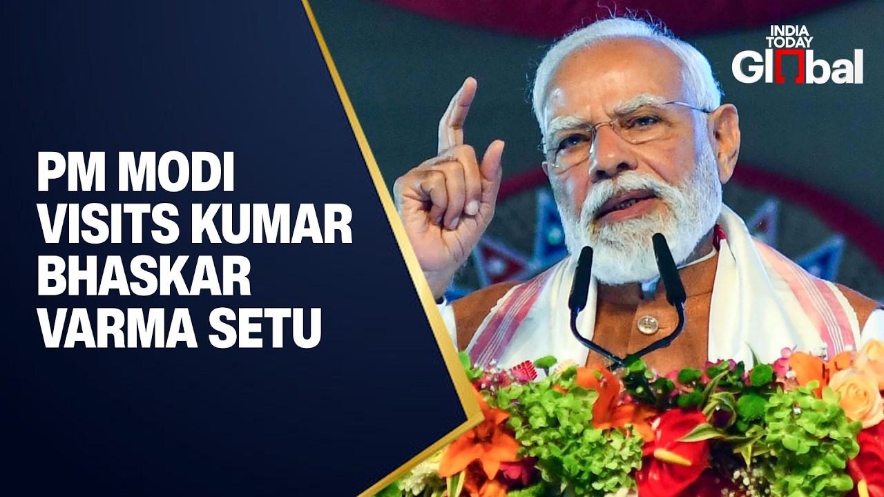 LIVE: PM Modi Visits Kumar Bhaskar Varma Setu Over Brahmaputra in Assam