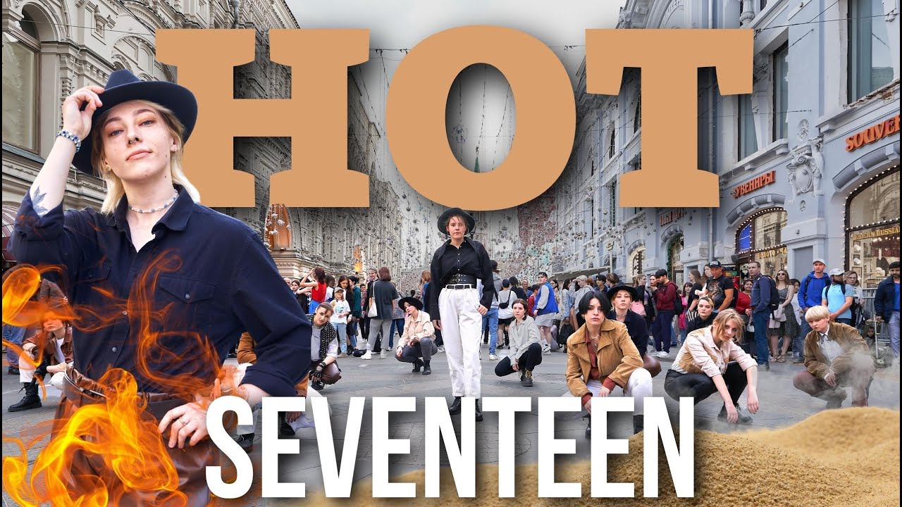 [K-POP IN PUBLIC | ONE TAKE] SEVENTEEN (세븐틴) - 'HOT'| cover by GPARDS