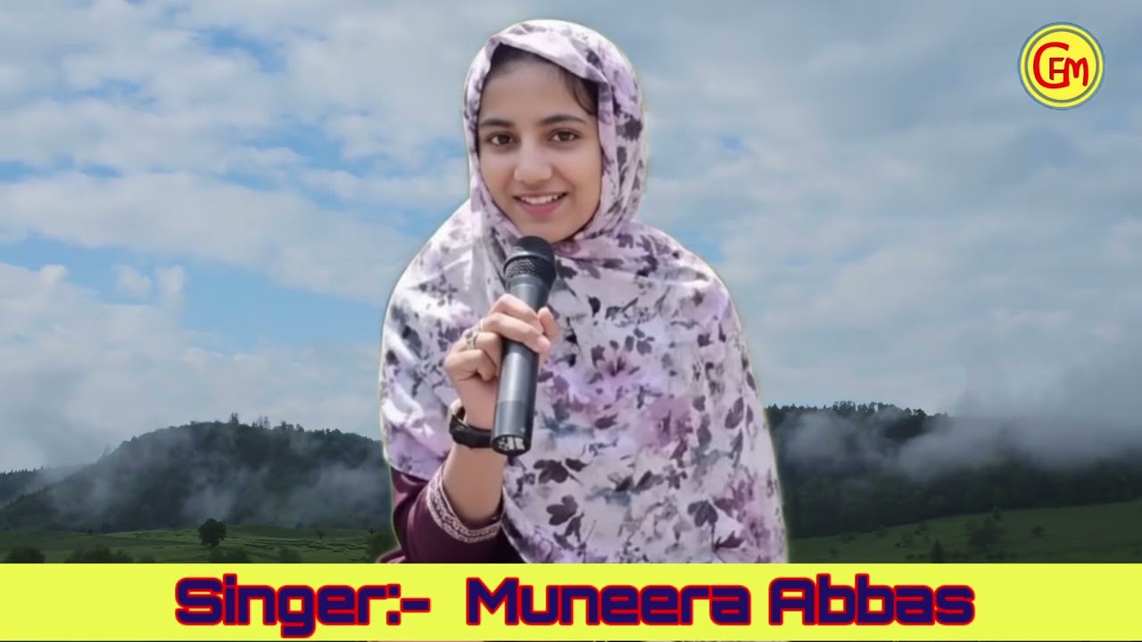 Babal hu ni Rahti || Muneera Abbas || LATEST Gojri Song || Video Editing by Noor Mohammad Trali 