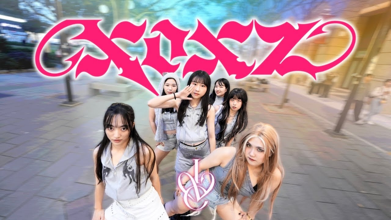 [KPOP IN PUBLIC] IVE(아이브) 'XOXZ' | Dance Cover from Taiwan