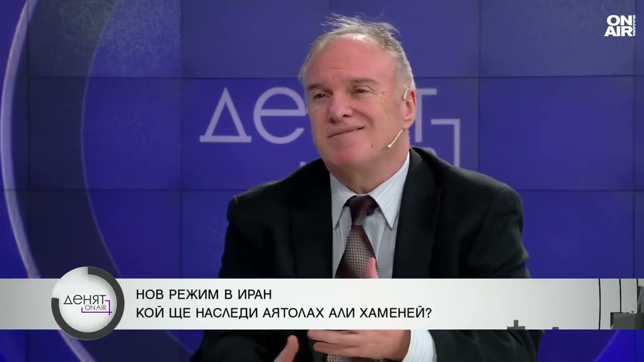 Проф. Владимир Чуков: Няма как Иран да спечели битка срещу девет държави