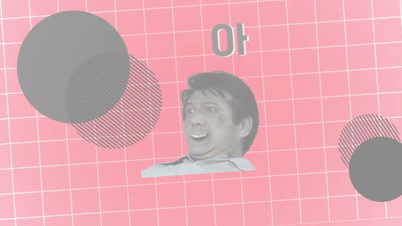 [백업] 심영 루프