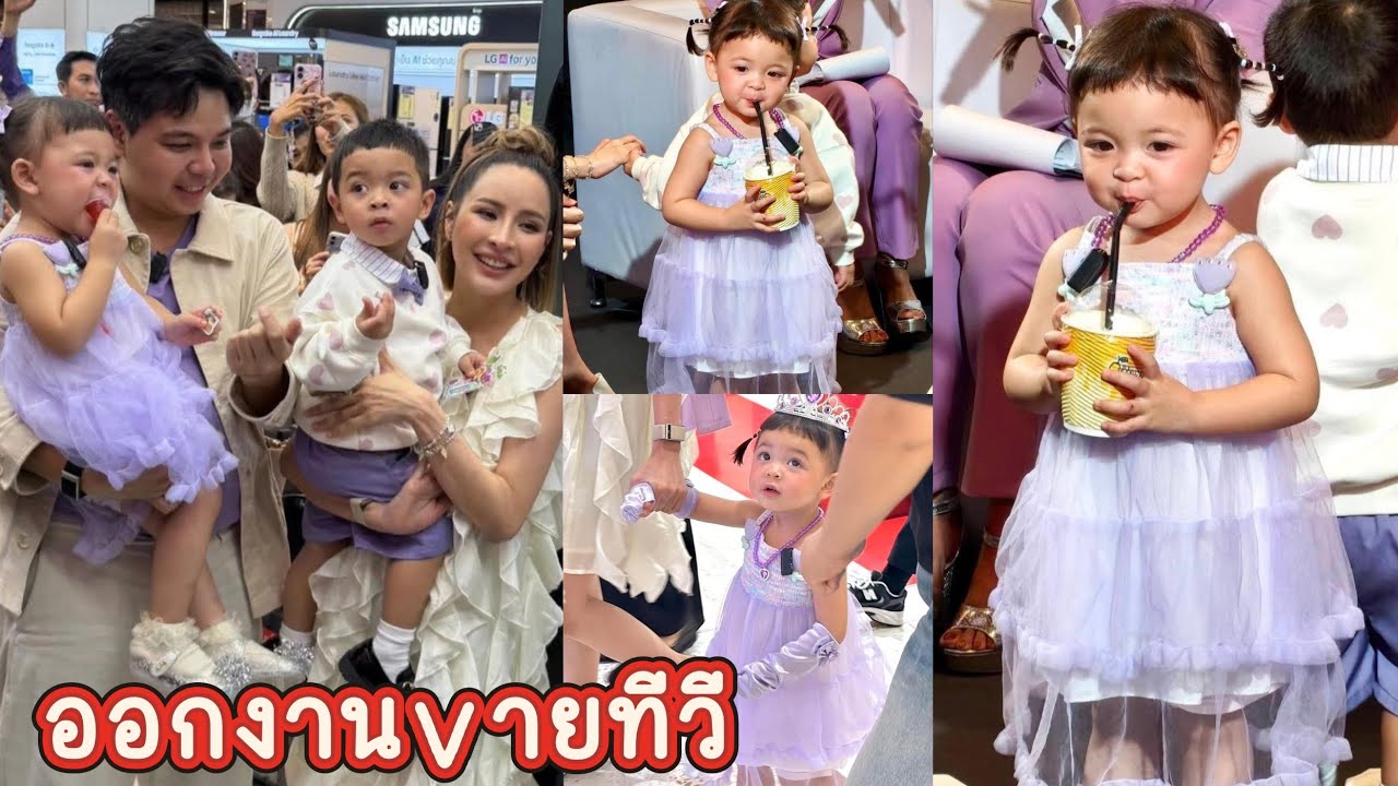 ดาราสาวดูทีวีทู๊กกกกกวัน🤭🥰