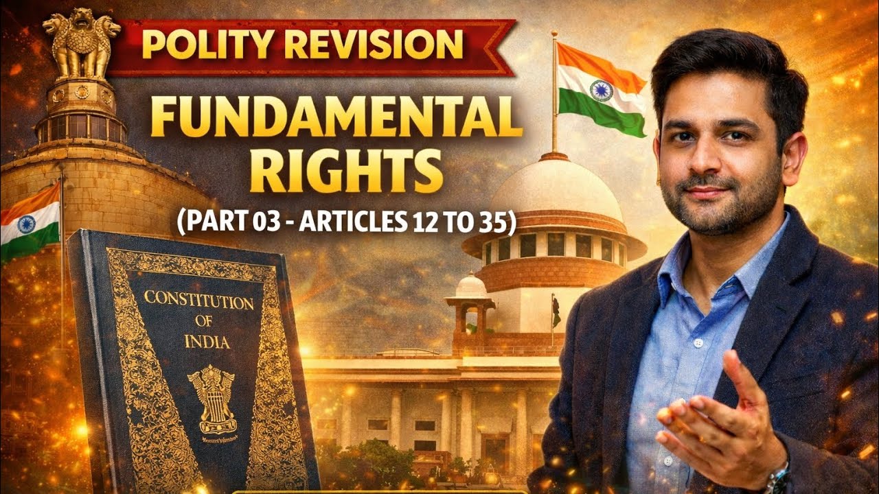 Fundamental Rights (article 12-35) // Polity Revision #ssccgl #parmarsir #biharsi #bpsc 