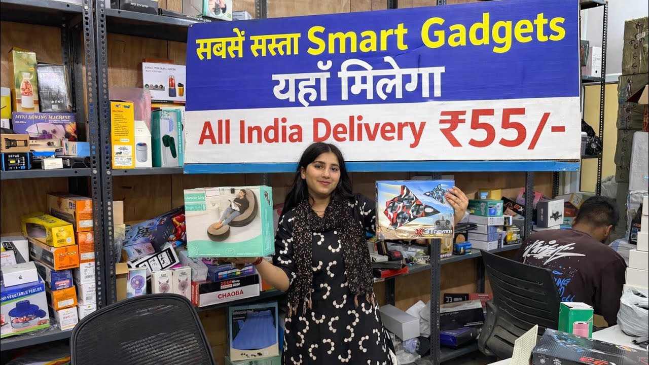 सबसे सस्ता Smart Gadgets Wholesale Market Delhi | Cheapest Smart Gadgets Warehouse | Gadgets market