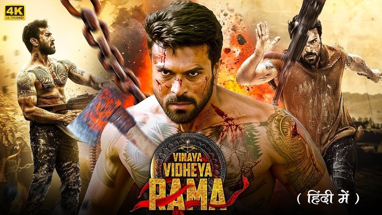 Vinaya Vidheya Rama Full Movie | Ram Charan | Vivek Oberoi | Kiara Advani | New South Movie 2026