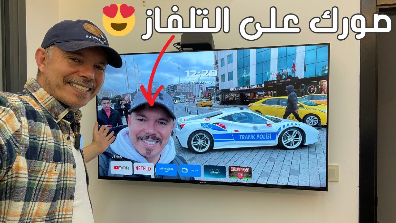 Primal Tv Launcher كيف تفاجئ أسرتك وتضع صورك على التلفاز 😍