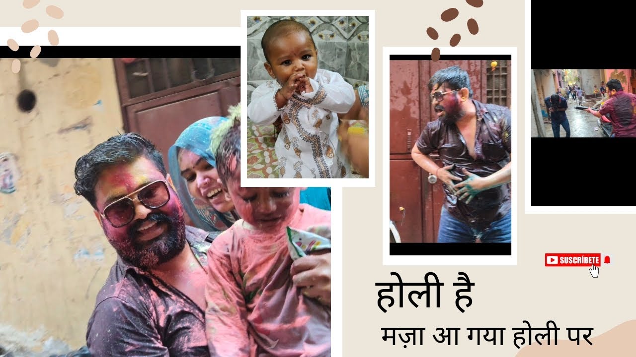 Happy Holi होली की मस्ती || @NATHALSVLOG