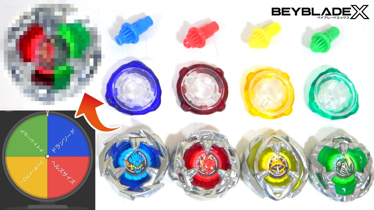 🔵🔴🟡🟢Сильнее всего было, когда я определял части Beyblade X с помощью рулетки!