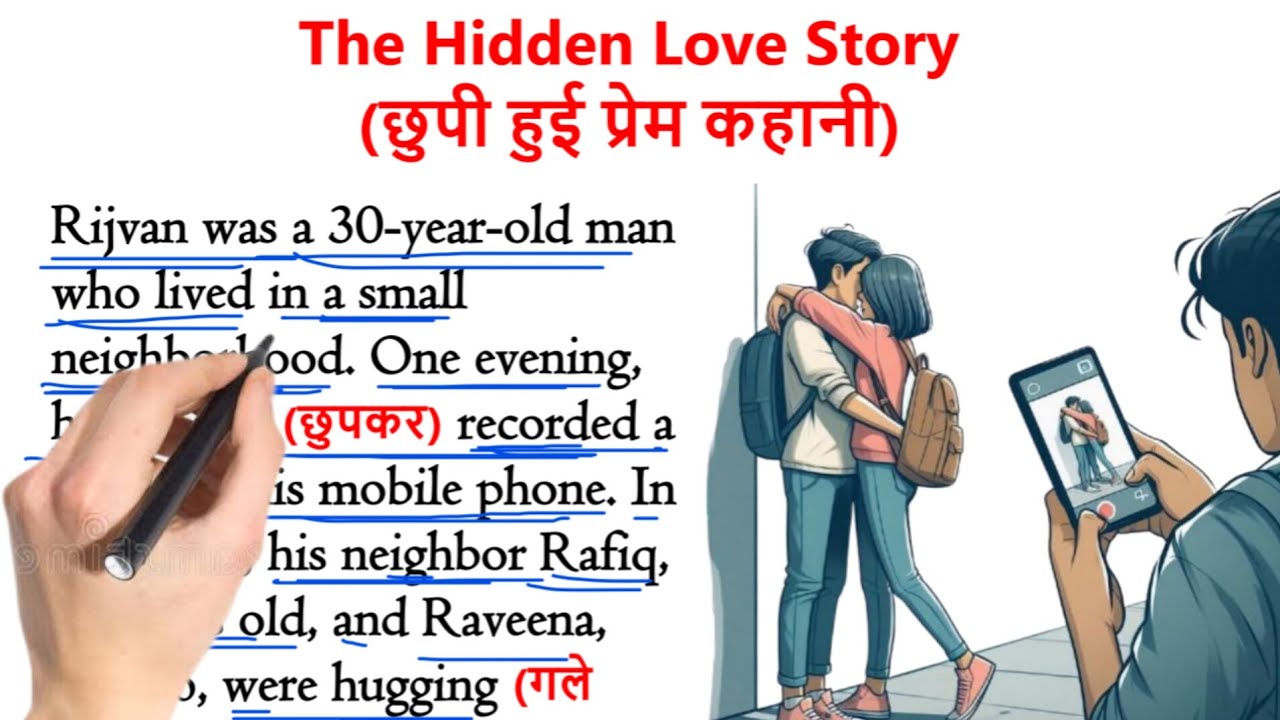 The Hidden Love Story | 