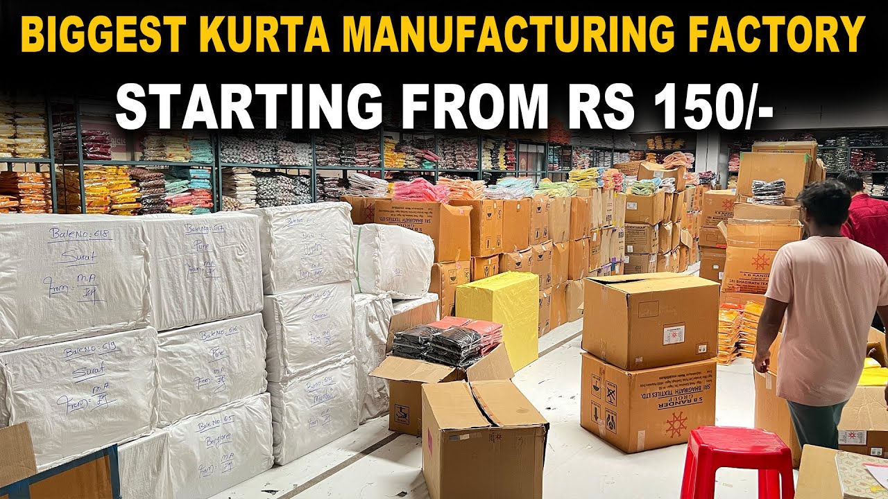 KURTA AT RS 150/- | BIGGEST KURTA MANUFACTURING FACTORY