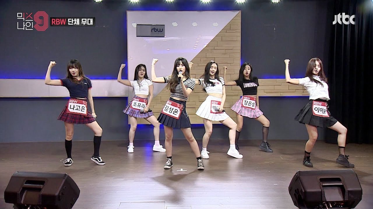 [RBW] 기획사 단체무대 풀샷 직캠 (이예솔,박지은,나고은,조유리,장은성,김성은) - 믹스나인
