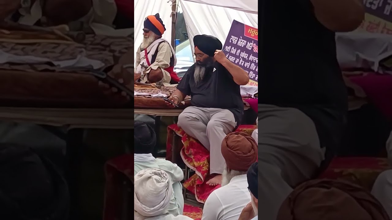 Samana tower morcha sangat #samana #towermorchasamana #sikh #viral #trending #short ਧਰਮ ਯੁੱਧ ਮੋਰਚਾ
