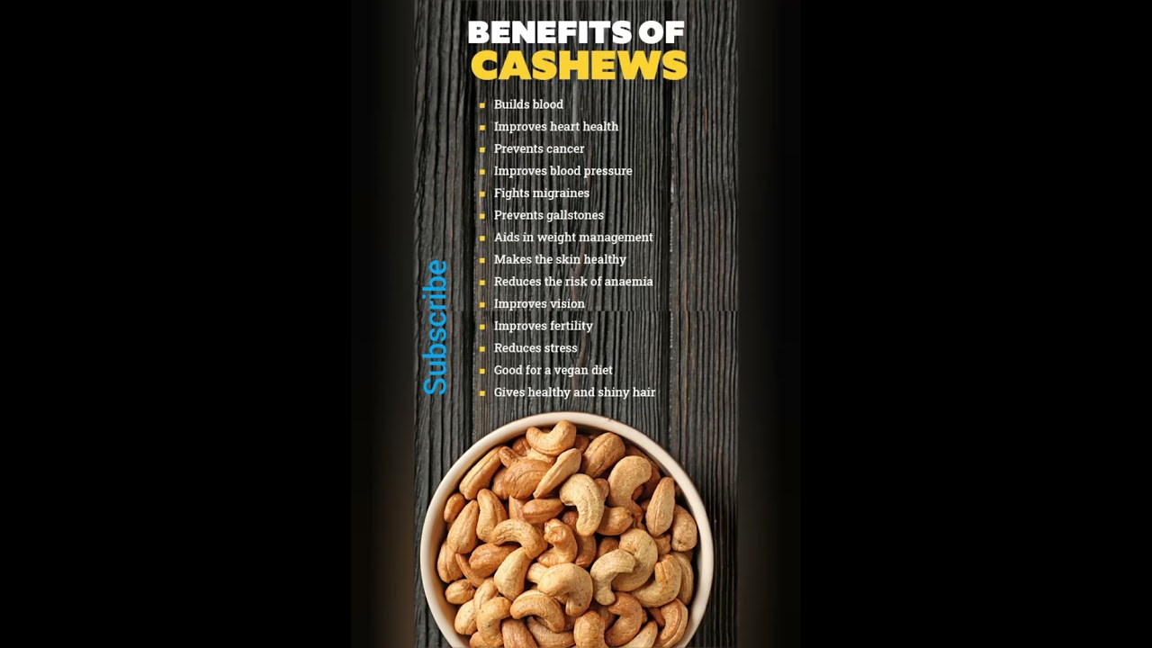 Преимущества кешью
