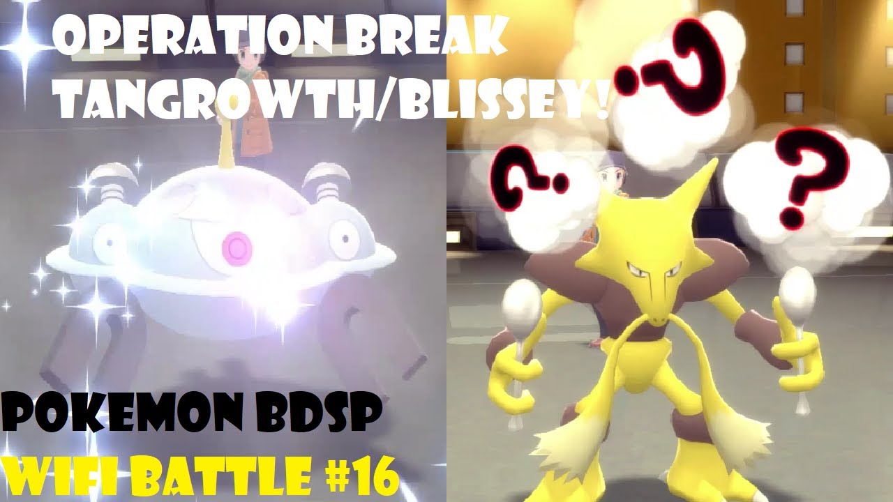 CHOICE SPECS Magnezone and Nasty Plot Alakazam Wall Break! (Pokémon BDSP Wi-Fi Battle #16)
