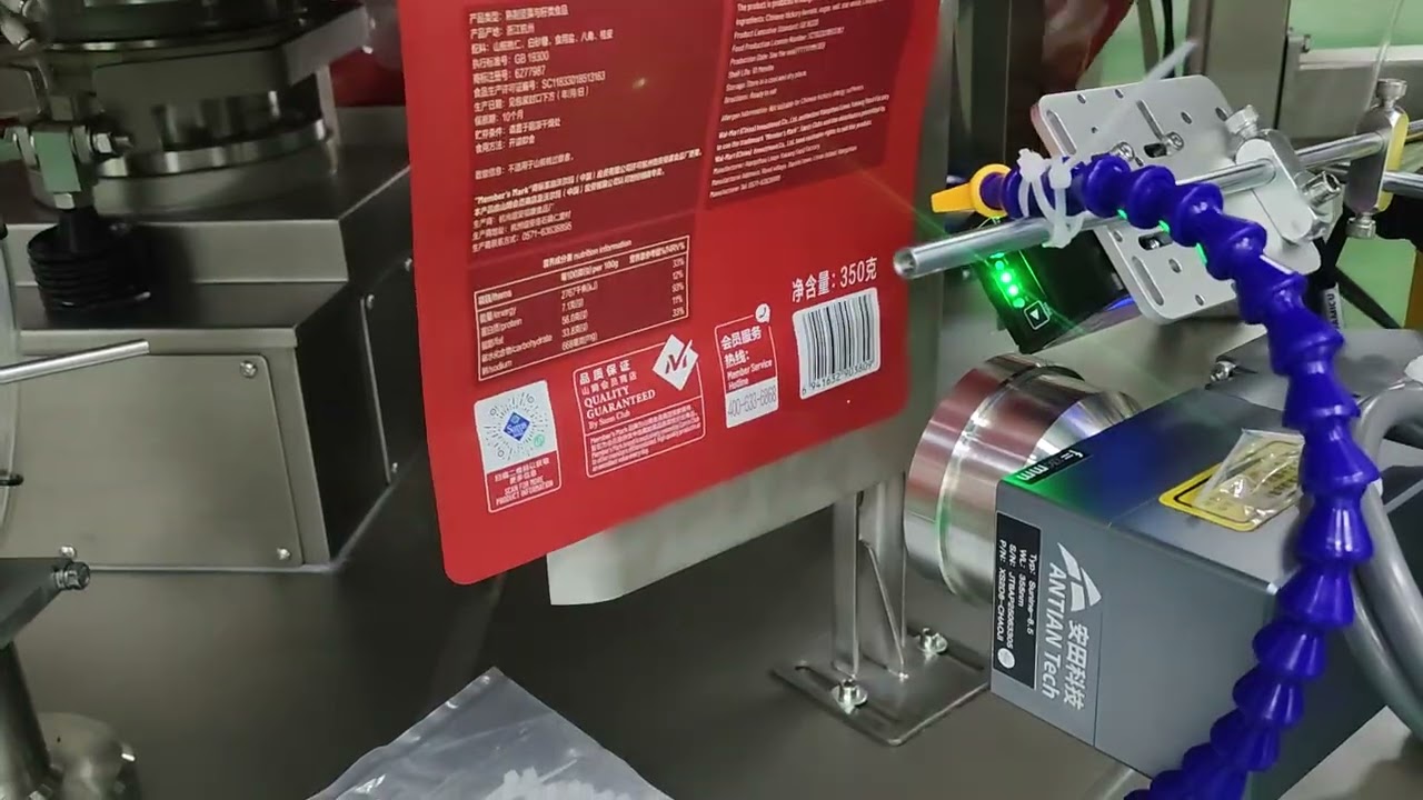 🚀 Revolutionize Your Food Packaging with UV Laser Date Coding!