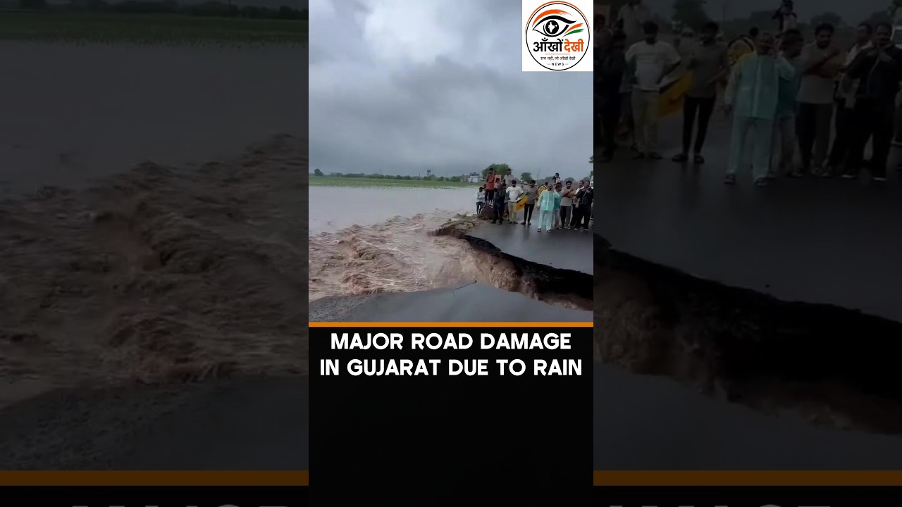 🚨 Major Development In Gujarat Road Damage
