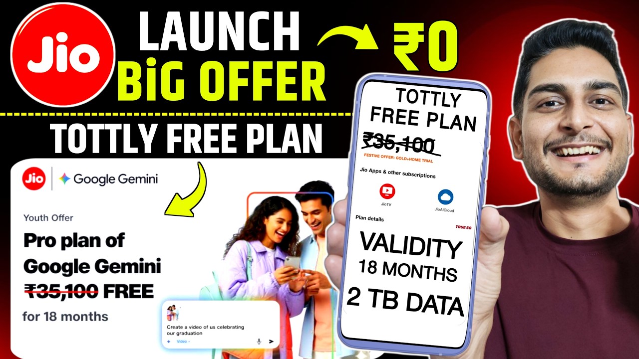 Jio BiG Offer | ₹35,100 Plan Tottly Free | 18 Months Validity | Jio Google Gemini Offer How Claim 