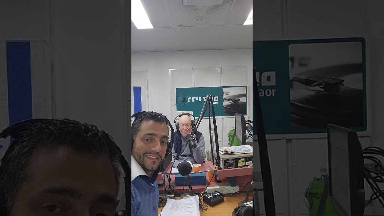 עדותו של נועם כהן צדק על טעימה ממפת הדרכים | שרון נריה בר-און