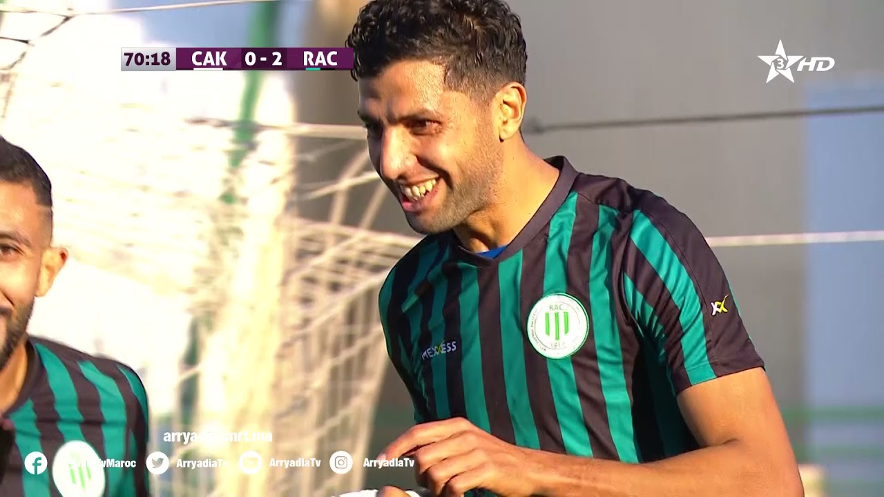 شباب أطلس خنيفرة 0-3 الراسينغ البيضاوي هدف يونس حواصي في الدقيقة 71.