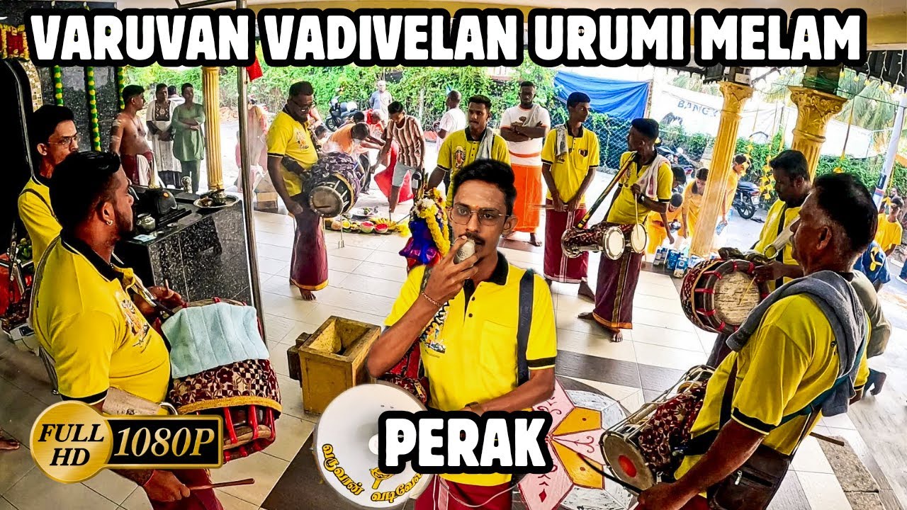 Varuvan Vadivelan Urumi Melam Teluk Intan Perak| Batu Gajah Panguni Uthiram Thiruvizha 2024